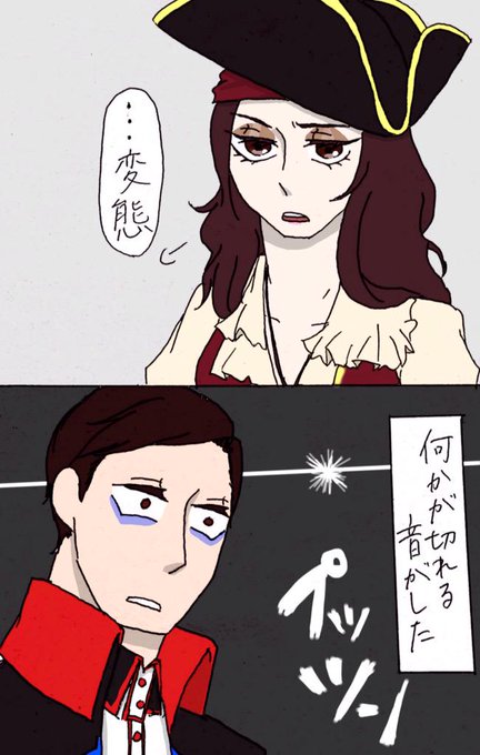 手下のtwitterイラスト検索結果 古い順 手下のtwitterイラスト検索結果 古い順