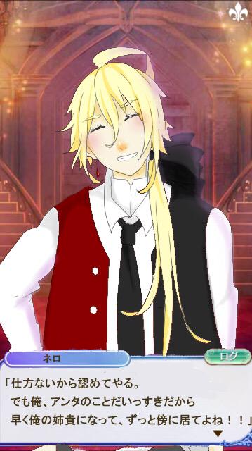 夢100のtwitterイラスト検索結果 古い順