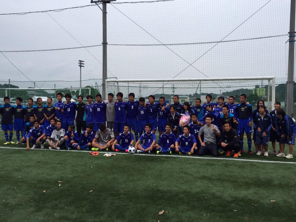江之島あるある 江之島高校サッカー部お疲れ様でした 結果は残念なことになってしまいましたが学校の代表として戦ってくれたことを誇りにおもってます これからは他の部活でも2年生が中心となって頑張ってもらいたいですね Http T Co Kroe5qmo6t 江之島あるある 江之島高校サッカー部お疲れ様でした 結果は残念なことになってしまいましたが学校の代表として戦ってくれたことを誇りにおもってます これからは他の部活でも2年生が中心となって頑張ってもらいたいですね Http T Co Kroe5qmo6t