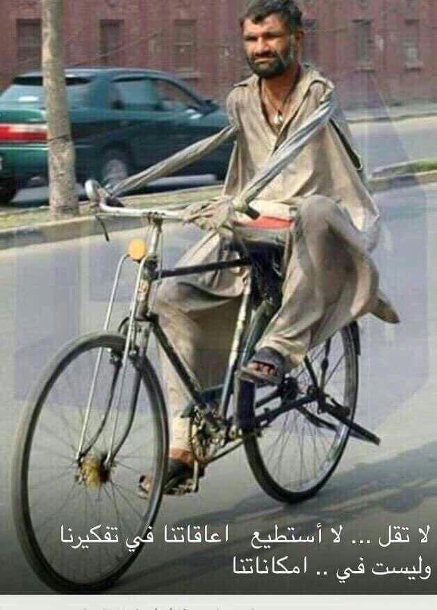 MohamadAlarefe's tweet photo. احمدِ الله على نعَمه عليك
مهما قلت أو كثُرت
فإن شكر النعمة والاعتراف بها يزيدها
قال ﷺ : " والحمد لله تملأ الميزان"
. http://t.co/hMXtnd8zy4
