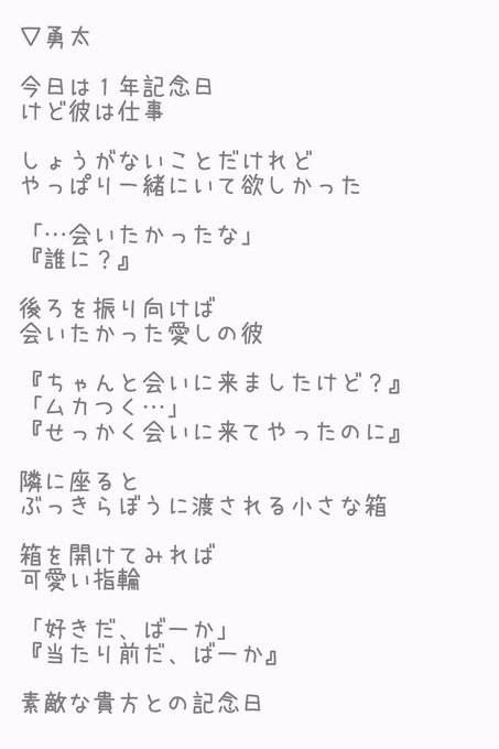 M さん の最近のツイート 4 Whotwi グラフィカルtwitter分析 M さん の最近のツイート 4 Whotwi グラフィカルtwitter分析