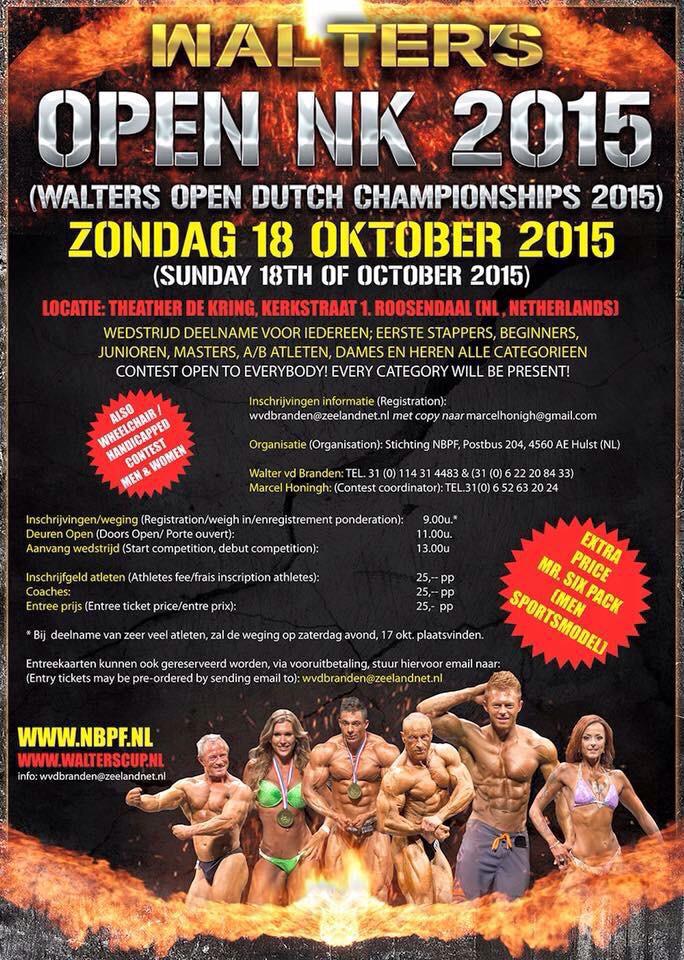 samba prijs