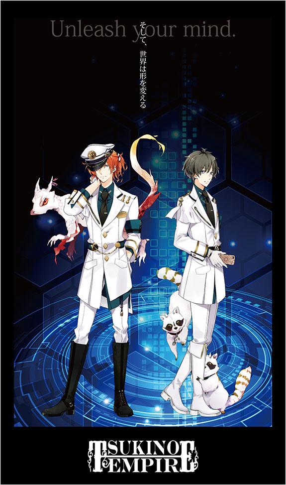 Agf ツキプロ企画 そして 世界は形を変える ツキウタ Solids Alive Togetter Agf ツキプロ企画 そして 世界は形を変える ツキウタ Solids Alive Togetter
