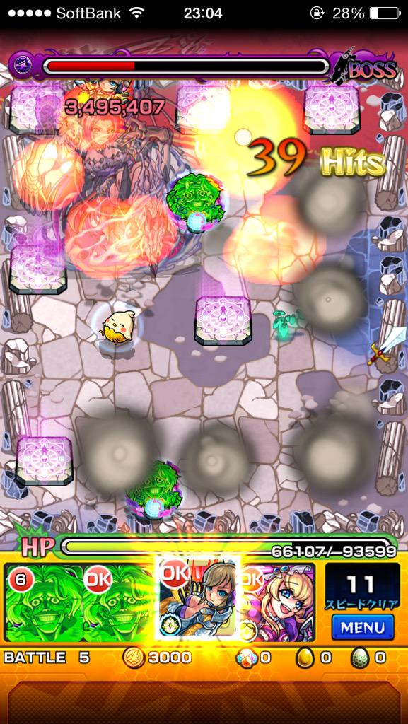 モンスト これでキュベレー運極も楽勝 キュベレー攻略がクッソ楽勝になる最強無課金キャラを宮坊がオススメ モンスト攻略まとめ2ch派