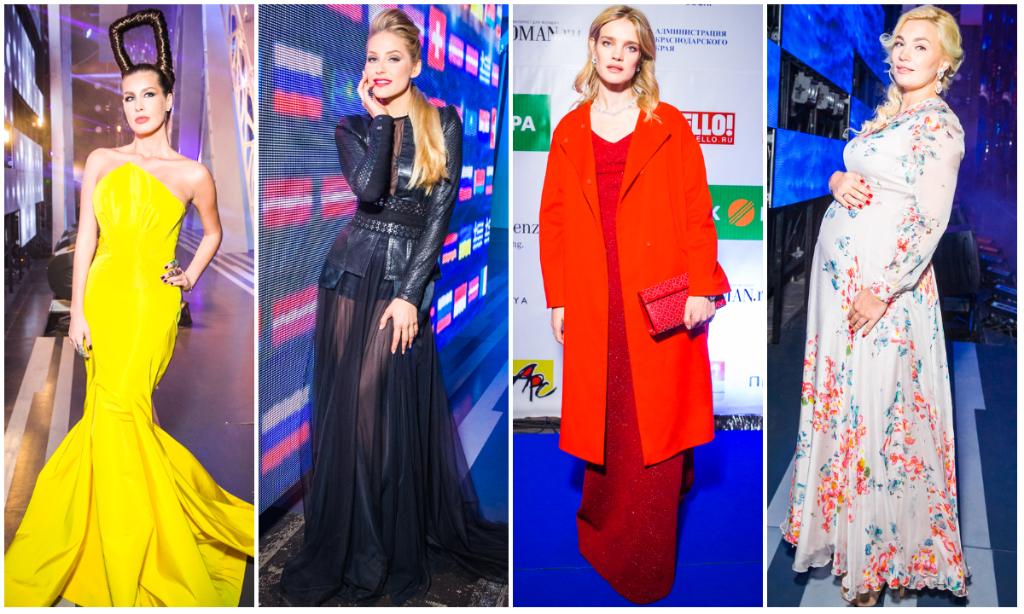 Woman_ru's tweet photo. Победители «Новой волны-2015» определены! http://t.co/MlbzA7ExM7 #events #newwave2015 http://t.co/qhG7wtmZxF