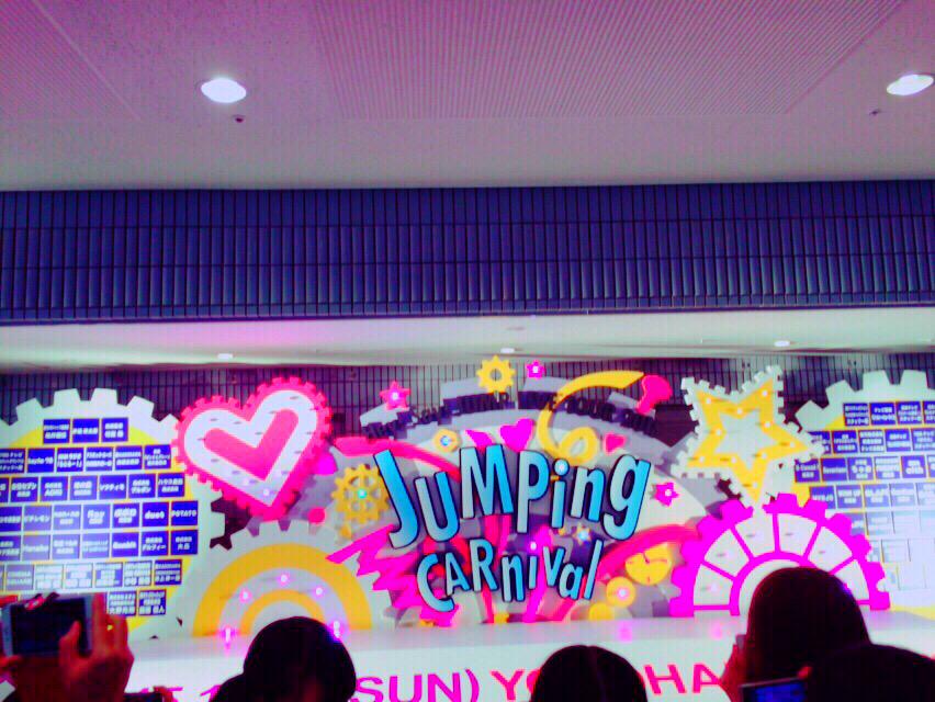 ryosuke_lve's tweet photo. トロッコで山田知念有岡目の前にきて最高だったし
銀テ取れなくて諦めてたら前の席の人が譲ってくれたし😭😭😭
最高だったとにかく http://t.co/Gq0cwPQ49x