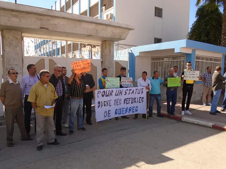 Madjid_SERRAH's tweet photo. Rassemblement aujourd'hui à #Bejaia en guise de solidarité avec les réfugiés subsahariens #kabylie #algerie #dz2015 http://t.co/jg3WMo1fuD