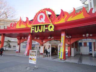 りこと富士急行ってきた💕
また絶叫系乗りたい😜🎢
りこと次会えるのはきっと来年あたしの就活落ち着いてからかな😫😭😵