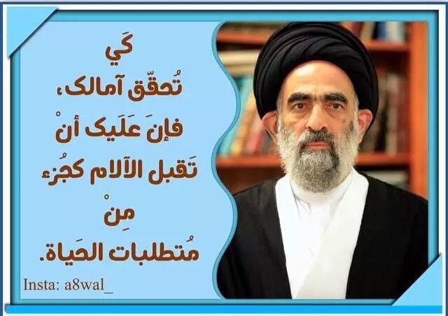 mahmoodq245's tweet photo. http://t.co/nsGGoDCN4S