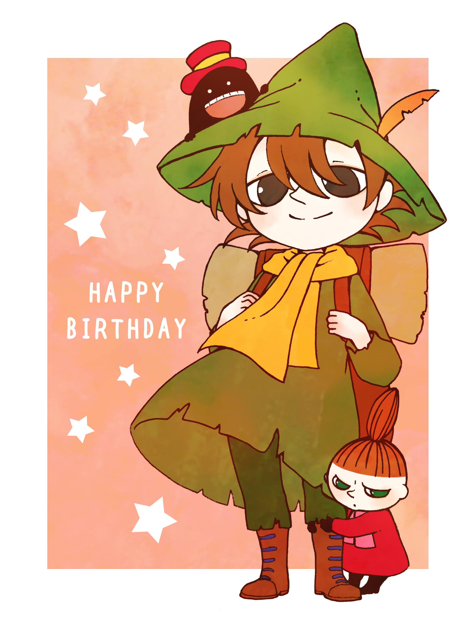 こけし Lineスタンプ発売中 Oak Mymy 夜分遅くに申し訳ありません柏さん そして大変 本当に大変お待たせしました 誕生日イラストです 柏さん スナフキン好きがみたいだったのでスナフキンとミーと柏さんの所のかわいい子を描かせていただきました