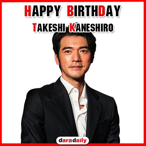 Happy Birthday Takeshi Kaneshiro      