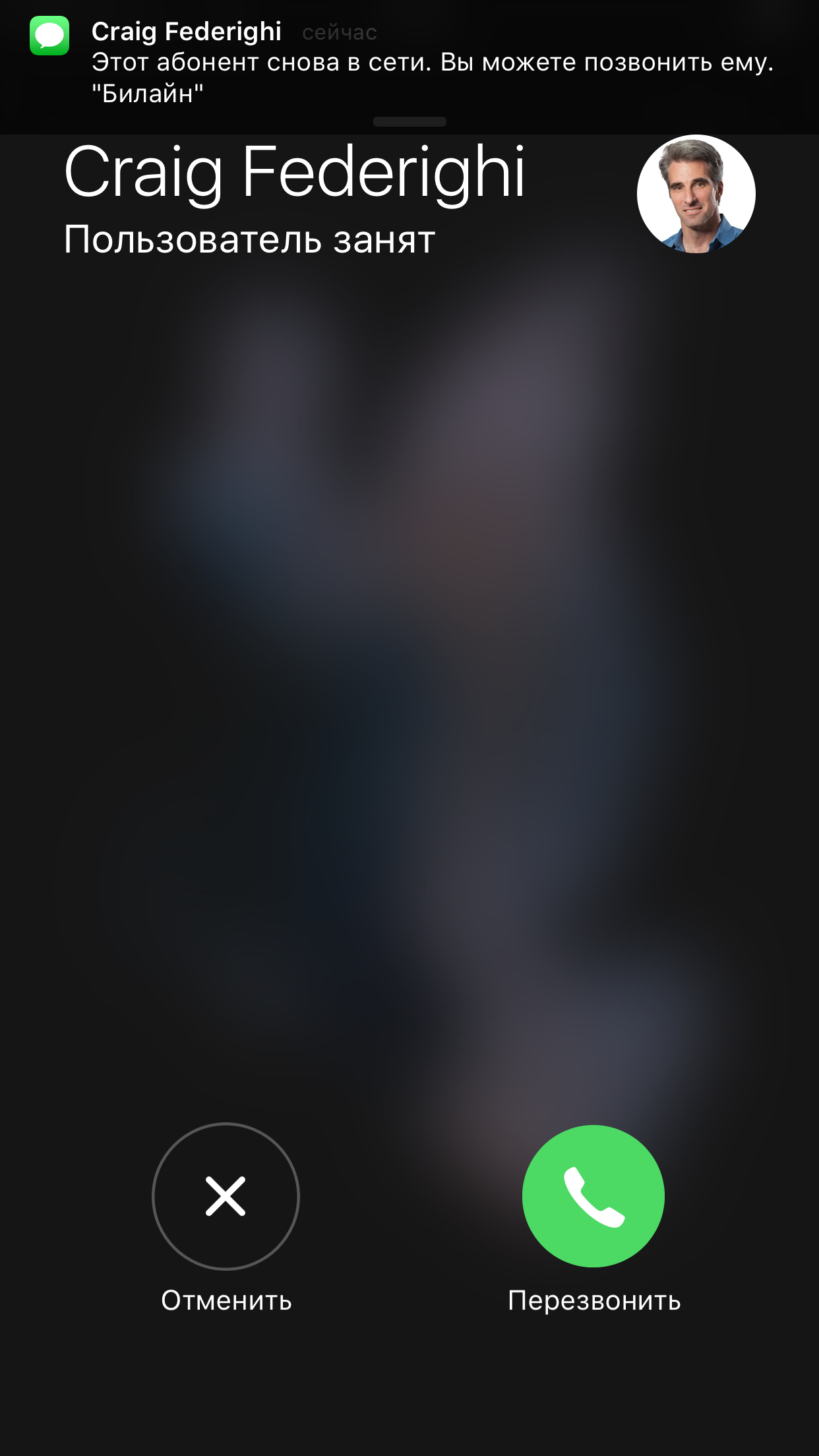 Номер абонента занят что это. Номер абонента занят что это. Внутренние номера сотрудников. Номер абонента занят что это. Номер абонента занят что это.