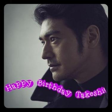 Hope you had a Happy Birthday, Takeshi Kaneshiro! (Thanks for the pic, !) 