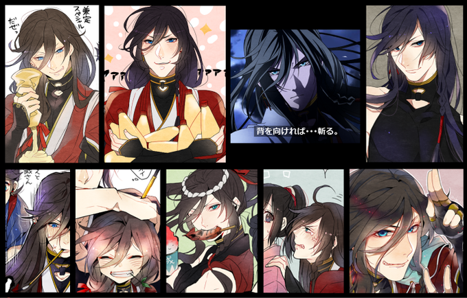 あなたの和泉守兼定がみたいのtwitterイラスト検索結果 古い順