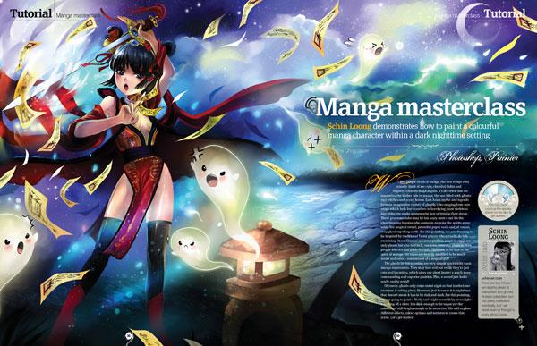 Fantasyartmagazine Hashtag On Twitter