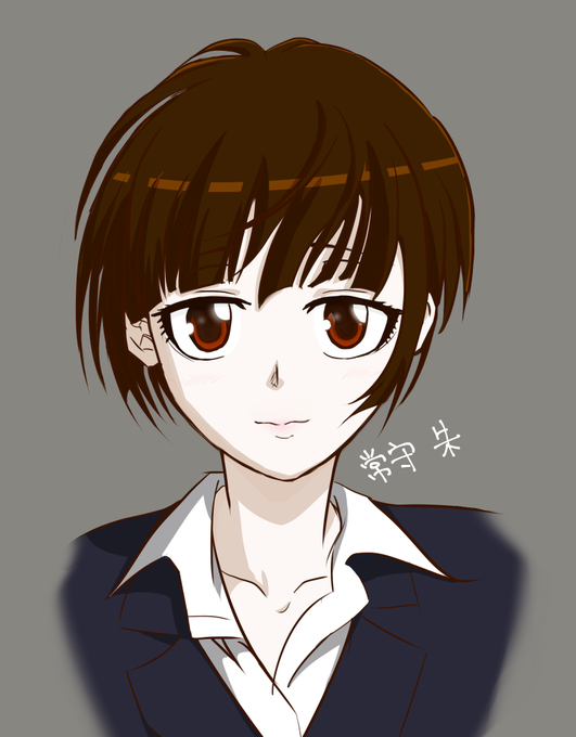 サイコパス 高画質 のtwitterイラスト検索結果 古い順 サイコパス 高画質 のtwitterイラスト検索結果 古い順