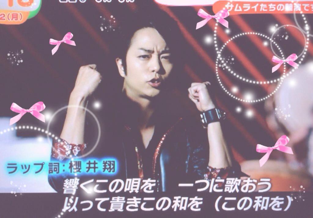 SS__meloxo's tweet photo. 大好き大好きビジュほんとどうした最近ずっとかっこいいねツアーもこのままキープよろしくねさくらいくん。 http://t.co/ZK6dq0HEAc
