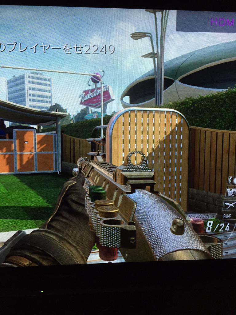 AO02031's tweet image. SGダイヤ迷彩ゲットー！
やっぱサイガとM1216は大変だった…

#祝ってくれる人RT
#RTした人フォローする 
#codbo2