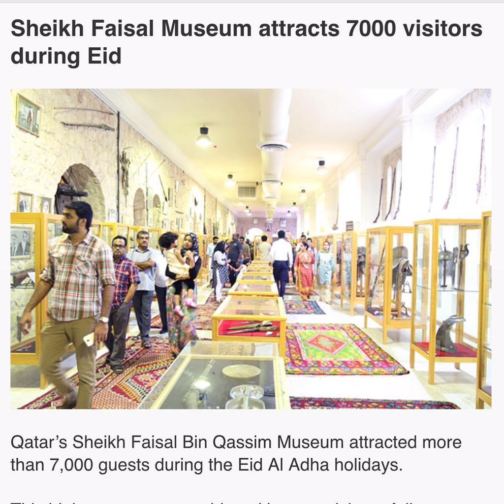 Record Visitors at FBQ Museum during Eid Al Adha!