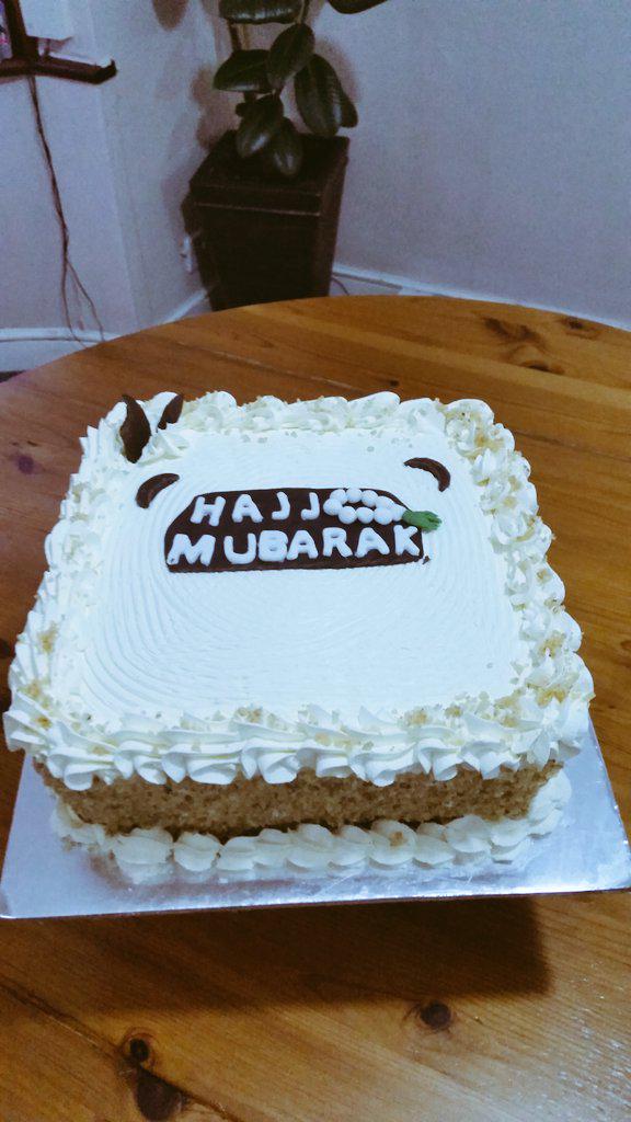 Fresh cream sponge cake