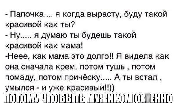 Прямая ссылка на встроенное изображение