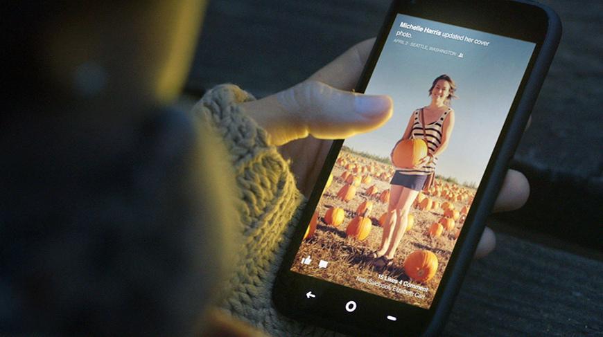 ElInformanteMX's tweet photo. Tras asociación #Facebook y #HTC para lanzar #HTCFirst #face ya no está interesada en volver a sacar otro móvil. http://t.co/4A5ivaukEM