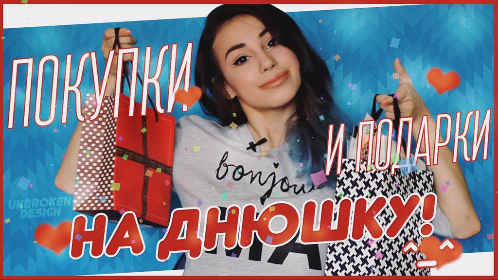 Milenamurrr's tweet photo. Есть тут совы?)) кто не спит?) :3 го смотреть моё видео) многие говорят,что мои видео усыпляют) как раз на ночь :D http://t.co/JGIy5rSRAi