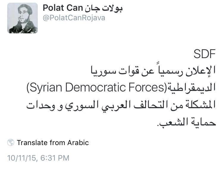 mutludc's tweet photo. #YPG Rep in the Global Coalition to Counter ISIL @PolatCanRojava announces establishment Syrian Democratic Forces http://t.co/aLB3qOON5F