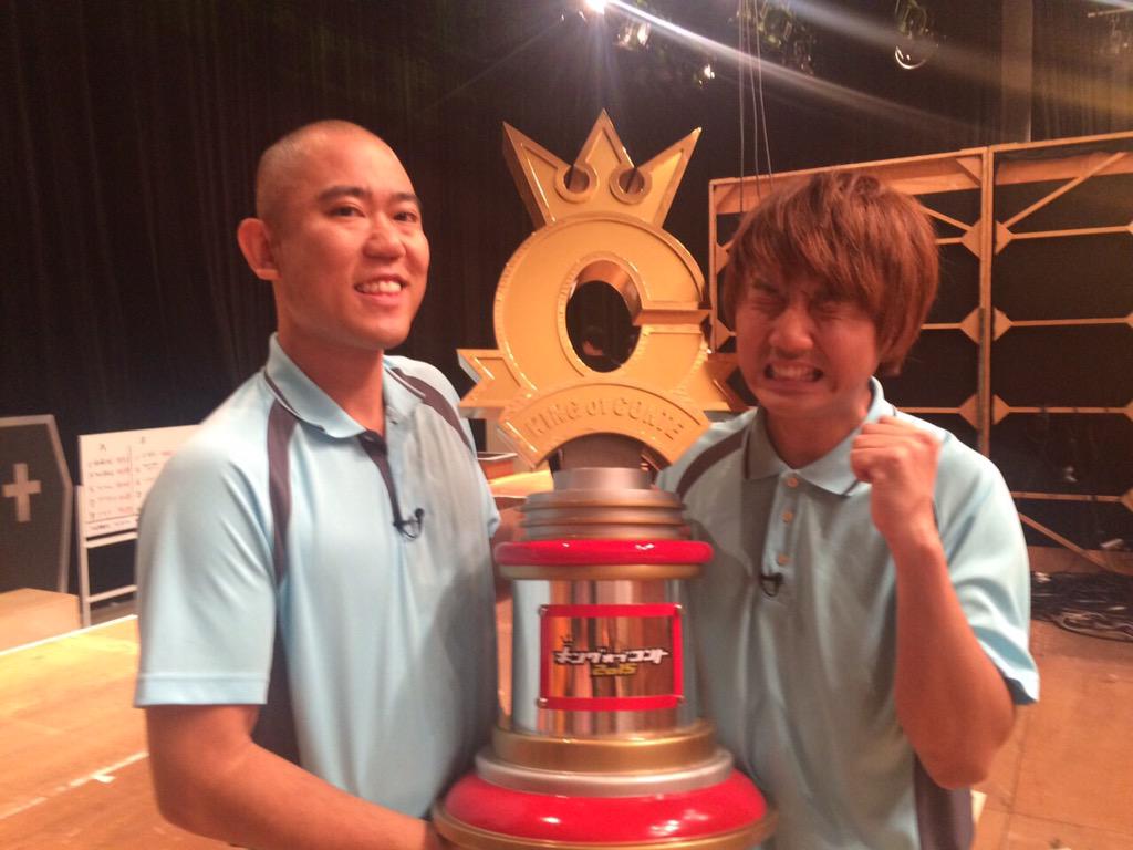 キングオブコント優勝の コロコロチキチキペッパーズ に対する芸人さんたちの反応 Togetter キングオブコント優勝の コロコロチキチキペッパーズ に対する芸人さんたちの反応 Togetter