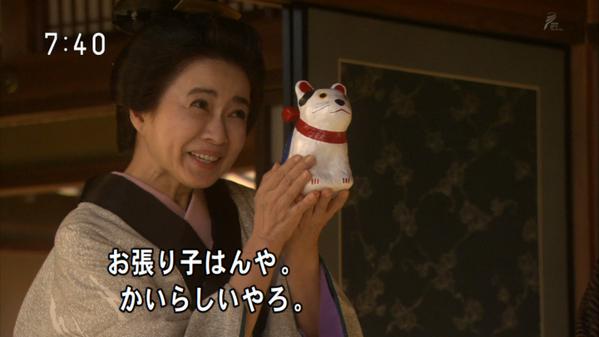 Footthink على تويتر 犬張り子の意味 あさが来た 朝画 江戸時代の郷土玩具 犬は1回に複数の子どもを生み 出産も他の動物に比べて軽いことなどから 安産や子供の健康を祈願する お守りだったようだ Http T Co W3vxqpghjp