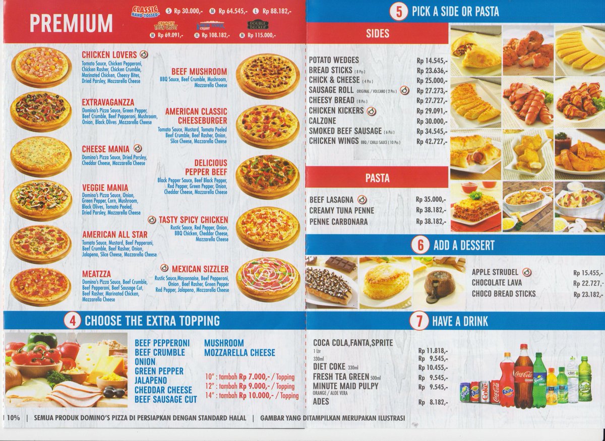 Domino's Printable Menu