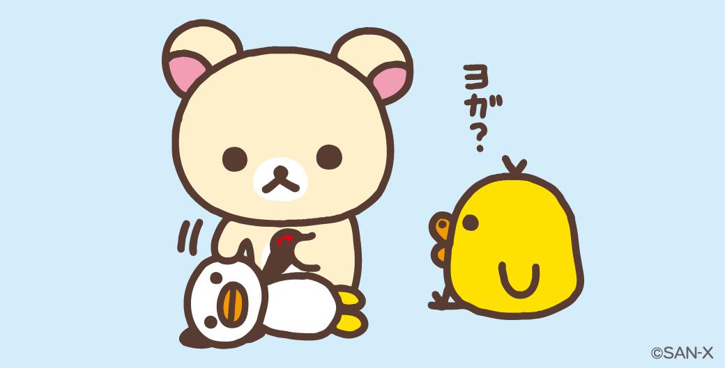 リラックマ　コリラックマ　キイロイトリ　ペンギン　アヒルぬいぐるみ　計100点‼️ コリラックマ、ペンギンぬいぐるみ リラックマ コリラックマ