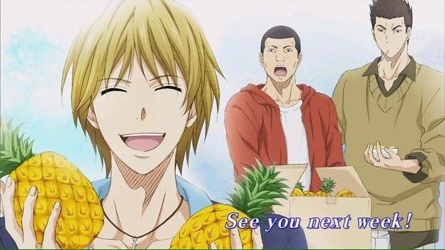 宮地清志誕生日