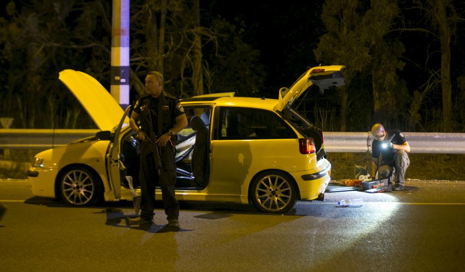 Newsweek's tweet photo. Arab Israeli stabs four in Israel in 12th day of bloodshed http://t.co/7us7qspJb6 http://t.co/L3TB8b36br
