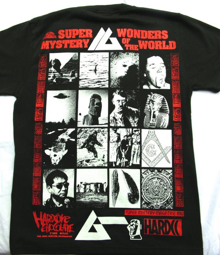 ハードコアチョコレート على تويتر ピラミッド スフィンクスネッシー火星の人面岩エクトプラズムｕｆｏ モアイツタンカーメン人面 魚ビッグフット宇宙人フリーメイソンストーンヘンジツチノコマヤ文明に 三上編集長 Http T Co Hqv1gtly8c Http T Co