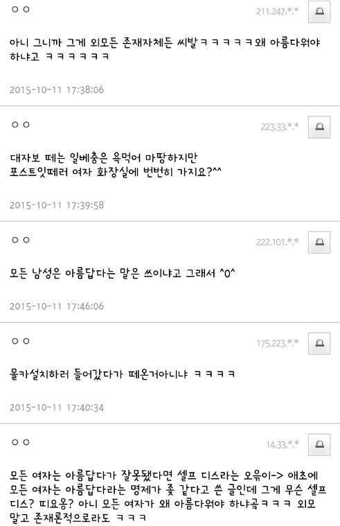 #%eb%8c%95%ec%b2%ad - Twitter Search #%eb%8c%95%ec%b2%ad - Twitter Search