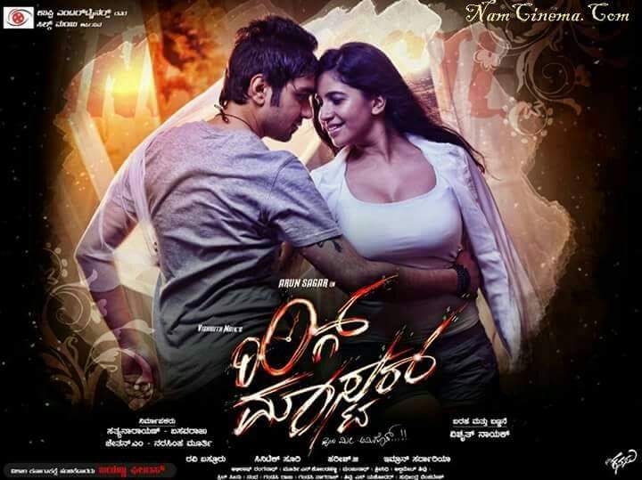 Ring Master (ringmastermovie) Twitter