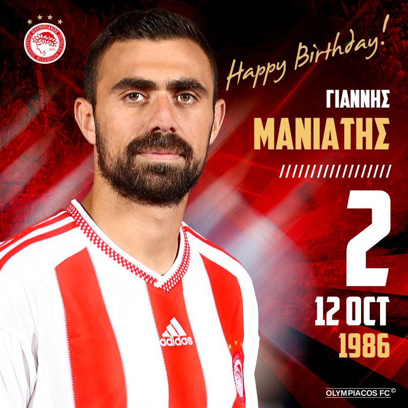                                        ,             ! / Happy Birthday Giannis Maniatis! 