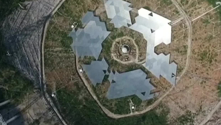 cnni's tweet image. China is building world&apos;s largest telescope, which could be used to search for alien life: cnn.it/1N7YEeq