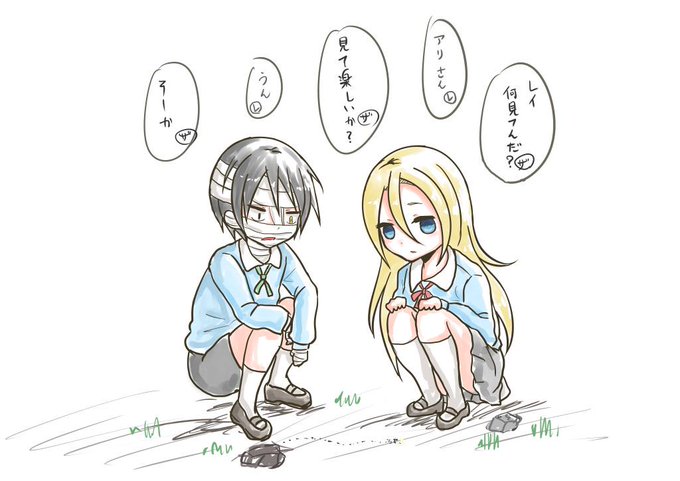 ザクレイのtwitterイラスト検索結果 古い順 ザクレイのtwitterイラスト検索結果 古い順