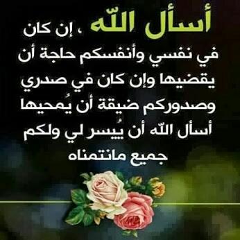 mahmoodq245's tweet photo. http://t.co/zqrmNIfvT3