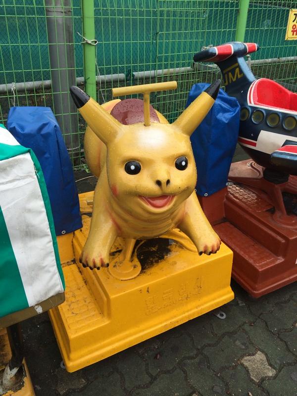 集まれ おもしろ画像 Twitter ನಲ ಲ 中国産ピカチュウ ピカチュウ T Co I0tqhihjnu 集まれ おもしろ画像 Twitter ನಲ ಲ 中国産ピカチュウ ピカチュウ T Co I0tqhihjnu