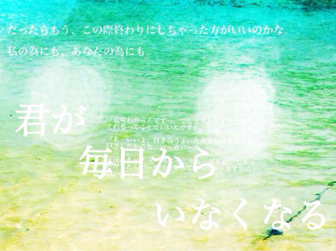 Mokamokaa1さんのイラスト一覧 Mokamokaa1さんのイラスト一覧