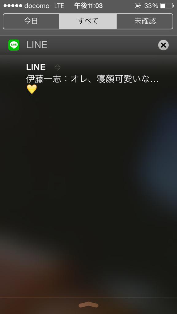 S4ra Kazush1 Sarakazushi Twitter