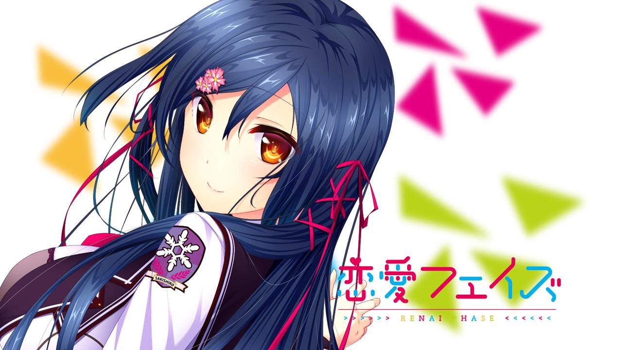 タカくんはいつもけだるげ on X: 加々美 涼羽ルートEND プレイ時間は1時間２１分くらいでした～ なかなかにＳな尽くしたい系お姉さんでした！ｗ  えっちぃシーンはほぼ主導権を握られていましたね～ クリスマスイベントのところはよかったですね！ #恋愛フェイズ http:t ...