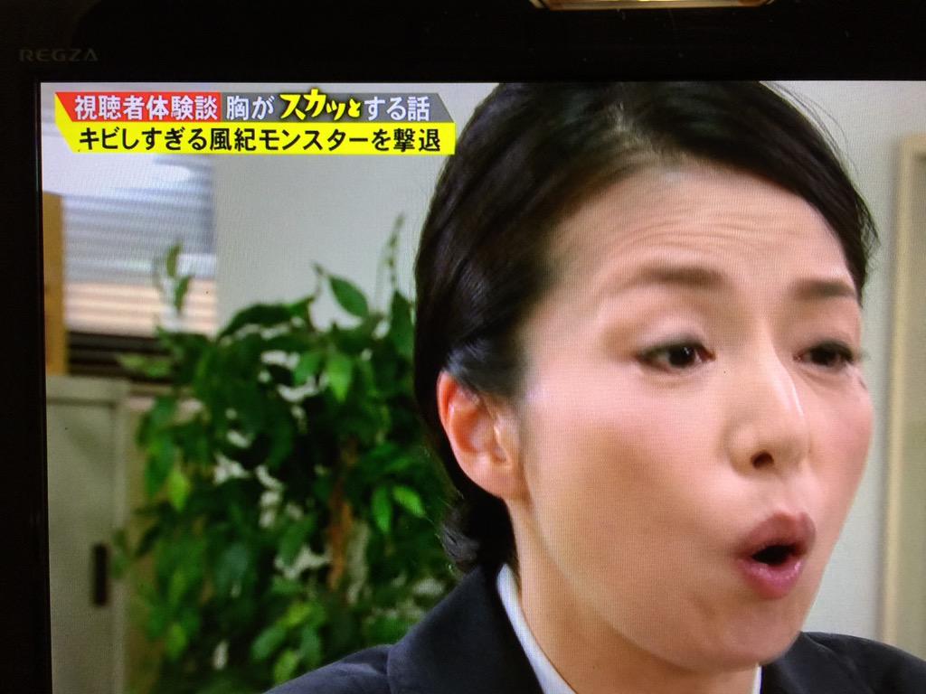 Seefar בטוויטר こういう人が政治家になったら 国が一気に傾くだろうな スカッとジャパン 高橋ひとみ お局様 フェミニスト Http T Co Jyd4zipwxu