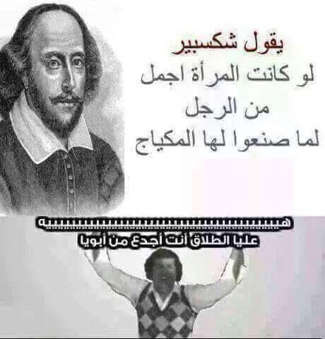 السنعوسي (@ssafdfk) on Twitter photo 