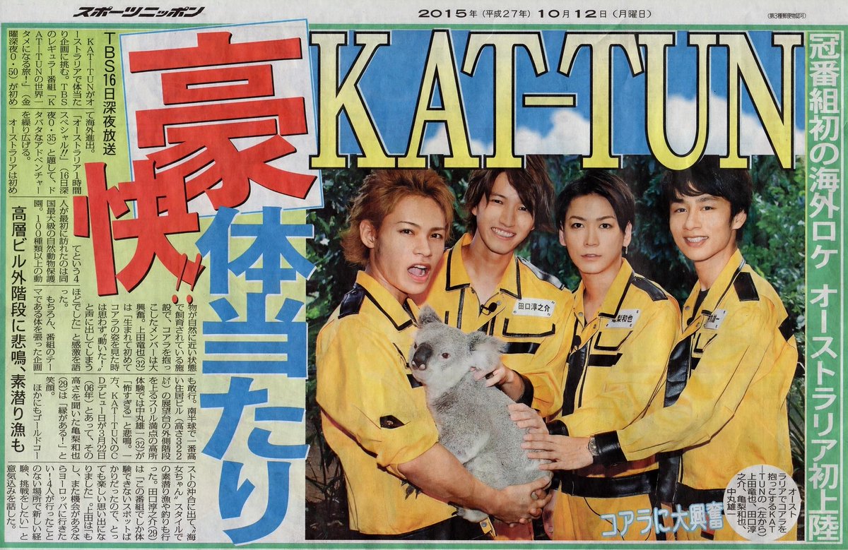 埋め込み画像への固定リンク