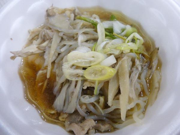 りあ 大館きりたんぽまつりで比内ベニヤマ荘のきりたんぽと有浦ふじのカレーたんぽを食べたり きりたんぽの製作体験をしたりしてきました 会場は大勢の人で賑わっていましたよ Http T Co Itdfc7azip