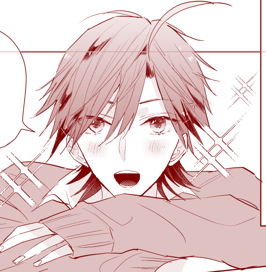 まな… 